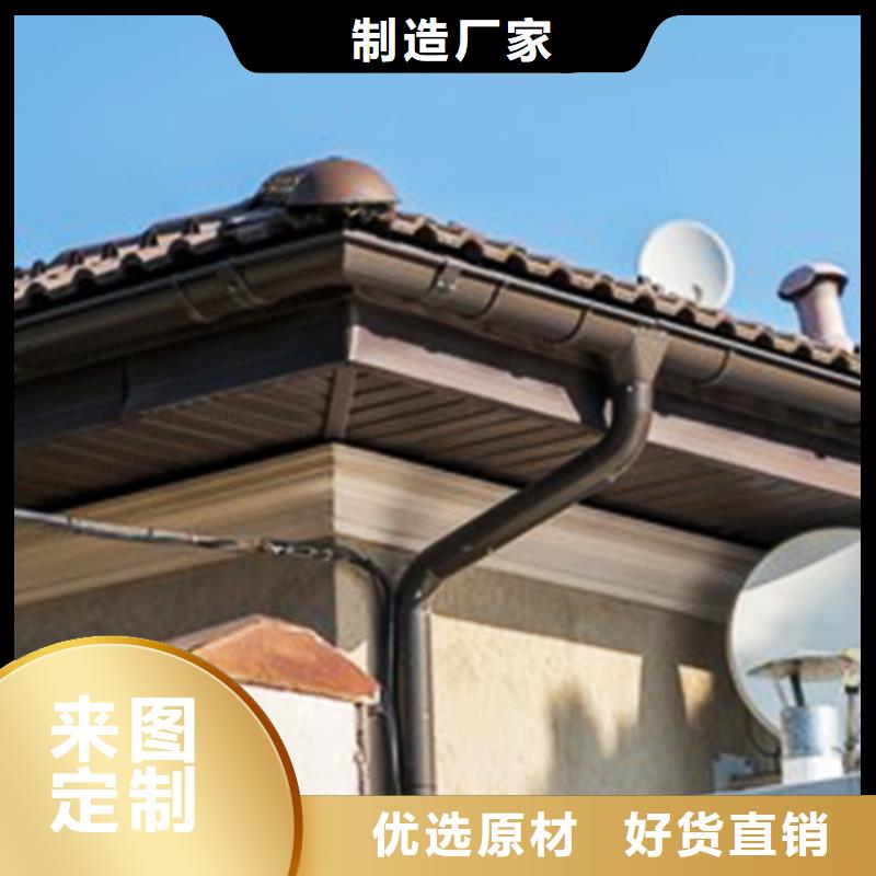 檐沟PVC雨水管今年新款