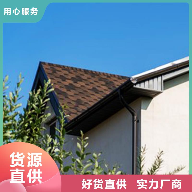 檐沟铝合金雨水槽一站式厂家