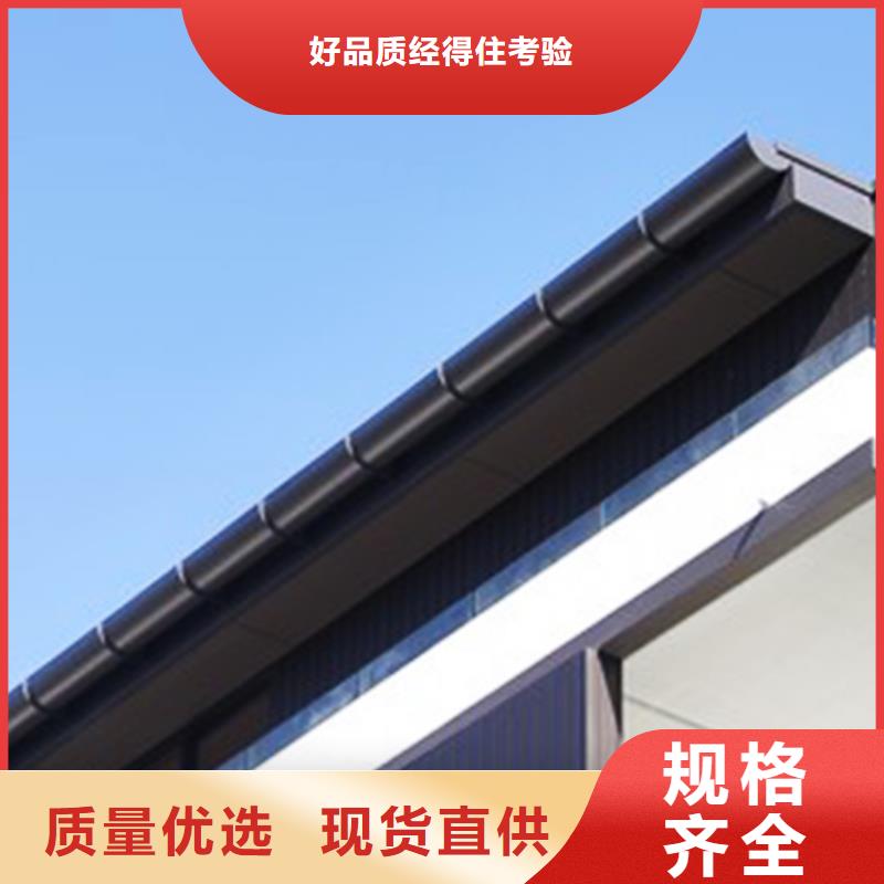 檐沟,铝合金雨水槽从厂家买售后有保障