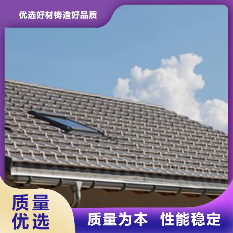 檐沟铝合金天沟质量看得见