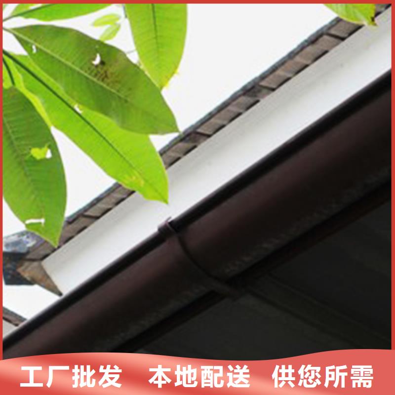 厂房檐槽