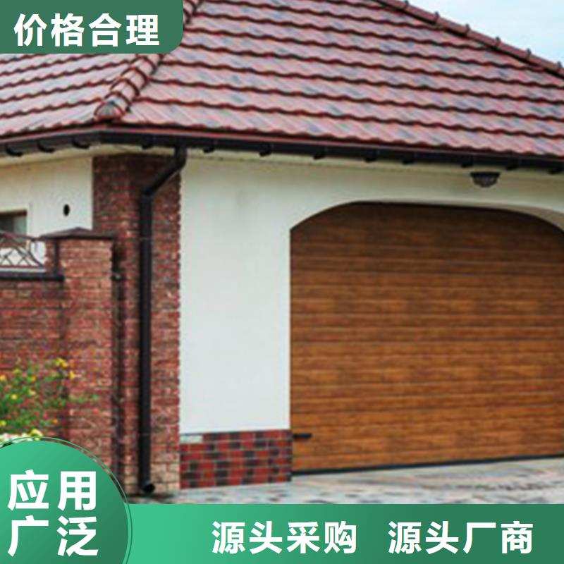 檐沟_方形雨水管拒绝中间商