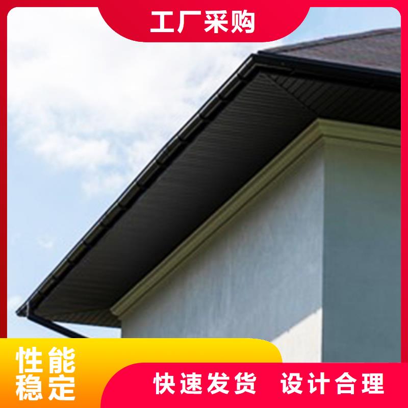 檐沟成品天沟采购