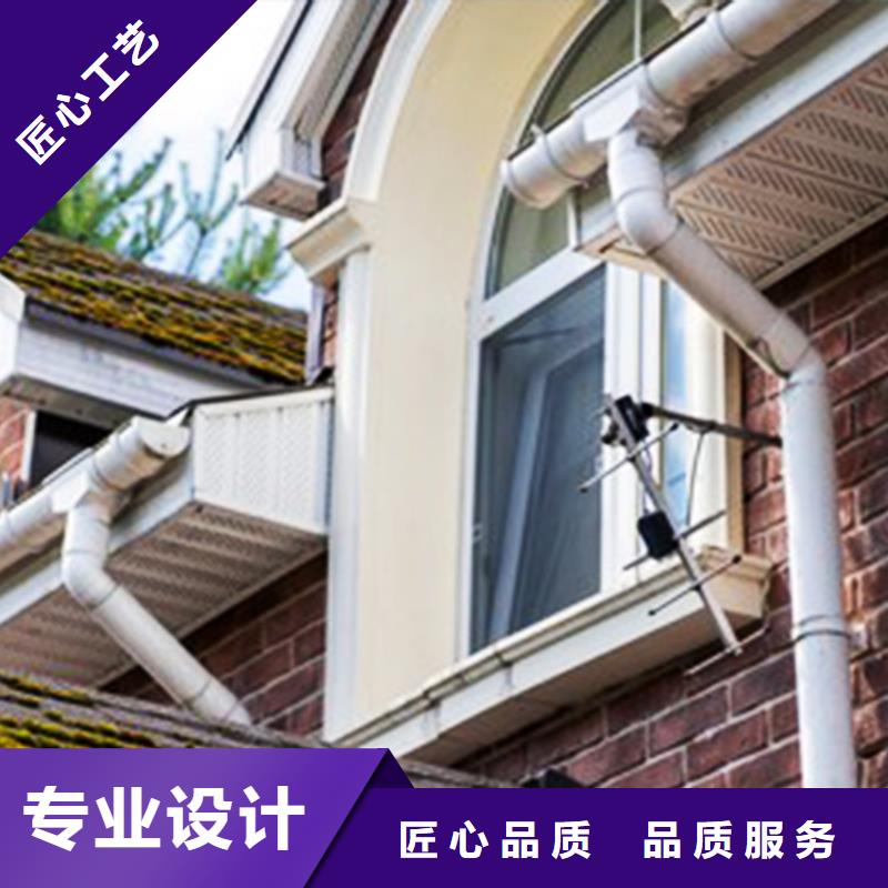 檐沟_铝合金天沟加工定制