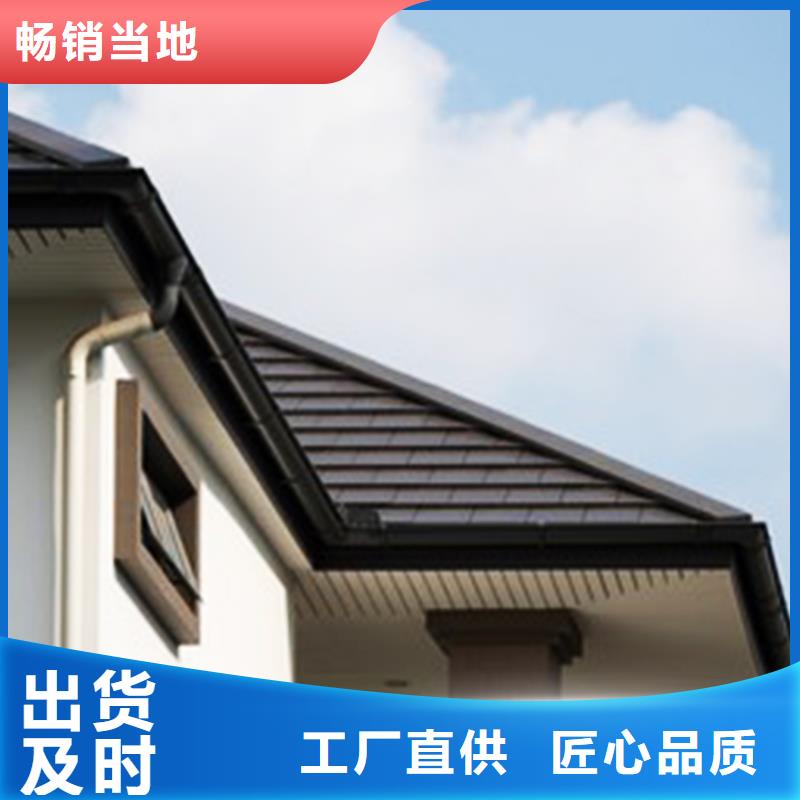 檐沟,檐槽价格实在