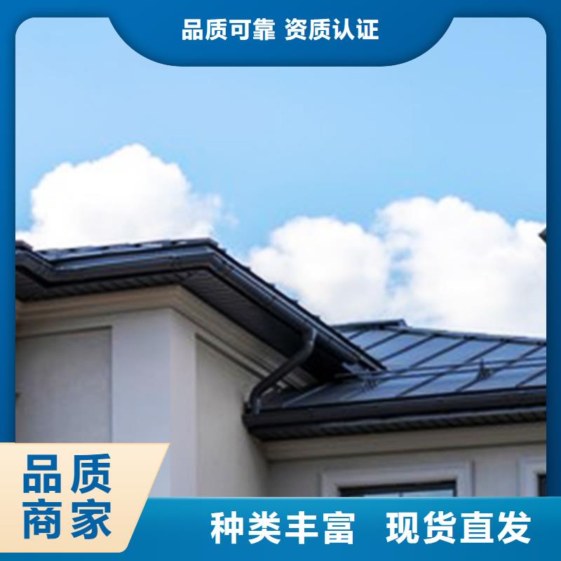檐沟檐槽专注品质