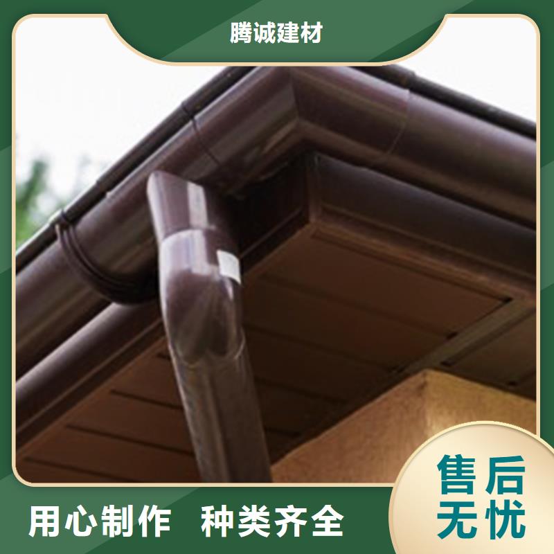 【 檐沟_铝合金雨水槽厂家货源】-腾诚建材(文山市分公司)