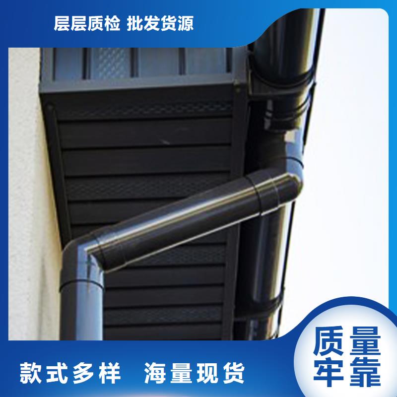檐沟铝合金雨水管支持货到付清