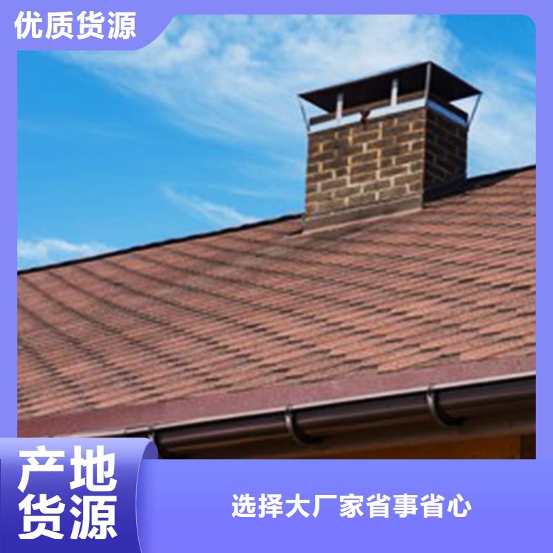 檐沟檐槽工程施工案例
