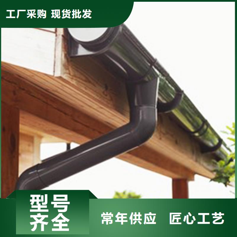 紫铜排水槽专业加固技术