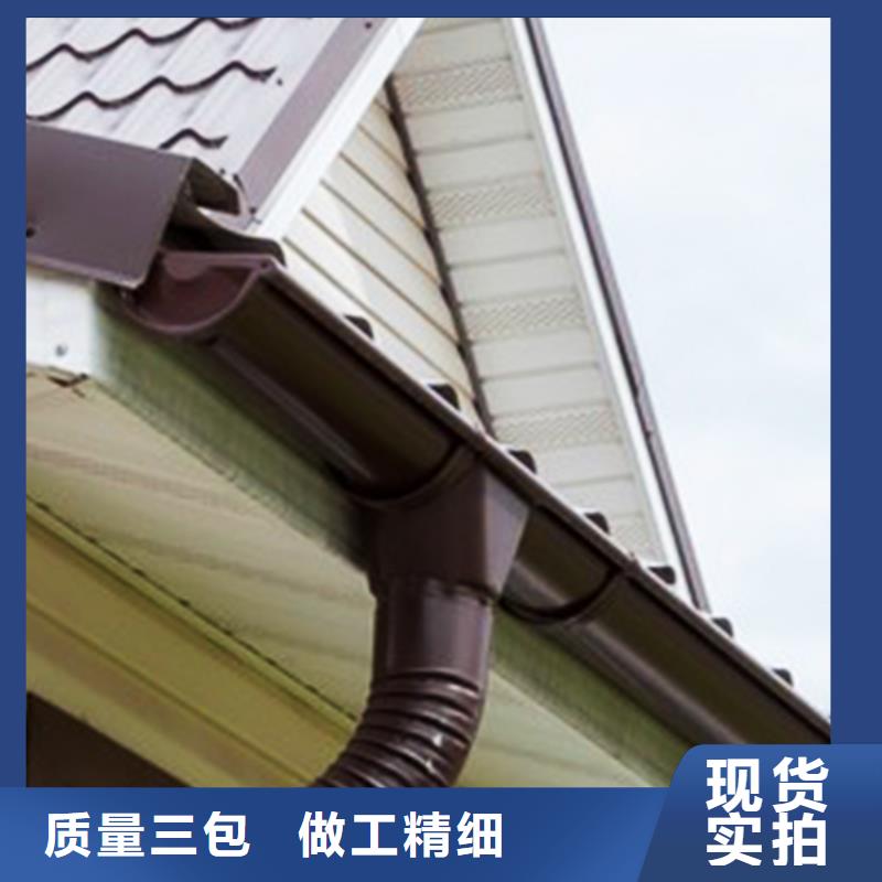 【檐沟】雨水管设备齐全支持定制