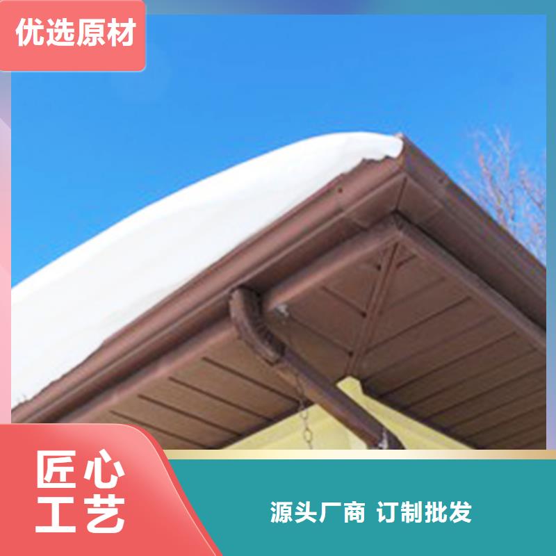 檐沟雨水管实力厂商