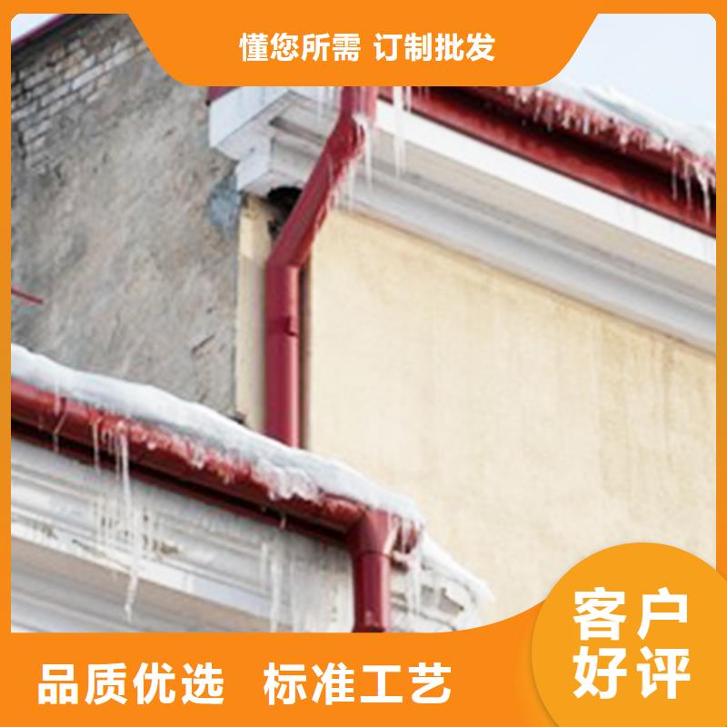檐沟方形雨水管严格把控质量