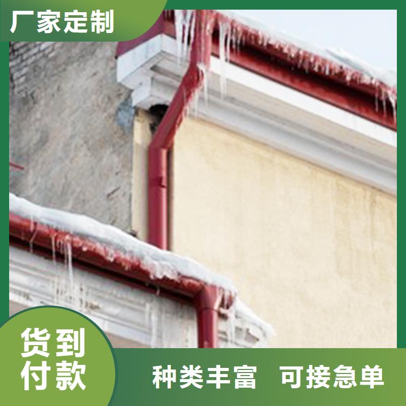 【檐沟】方形雨水管实体诚信经营