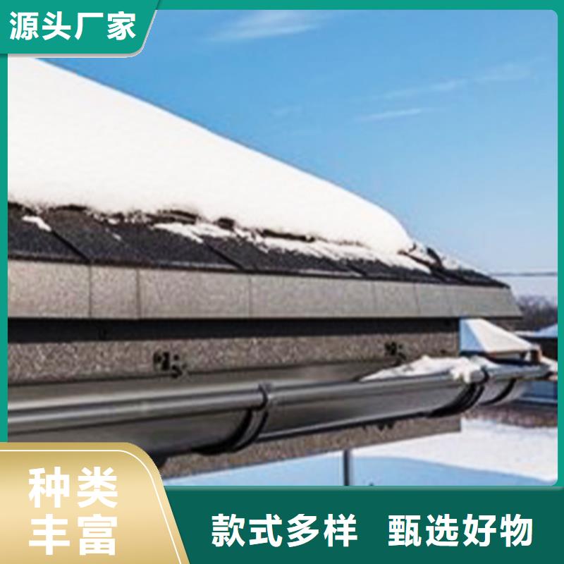 檐沟,雨水管实力雄厚品质保障
