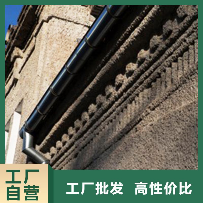 仿铜色檐槽双重固定稳固牢靠