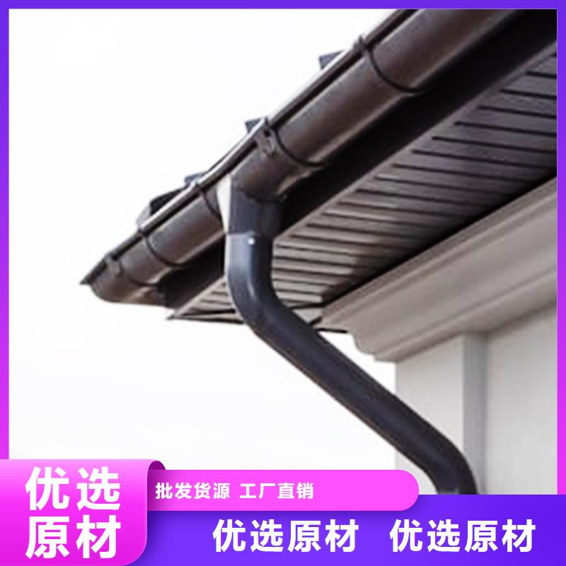 檐沟方形雨水管专业完善售后