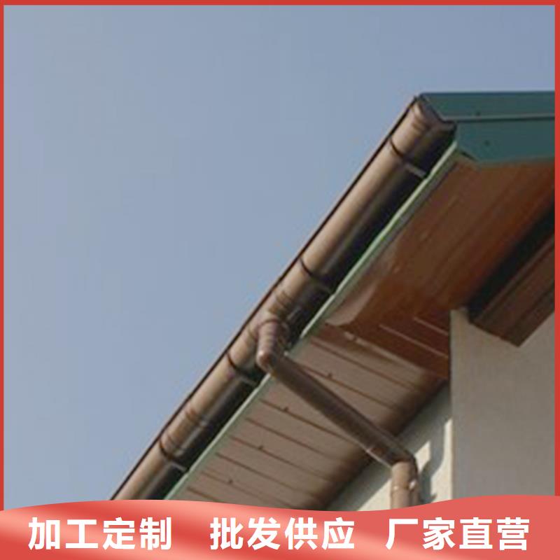 檐沟_铝合金成品天沟匠心工艺