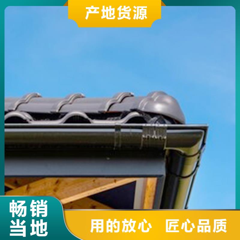 檐沟_铝合金雨水槽品质可靠