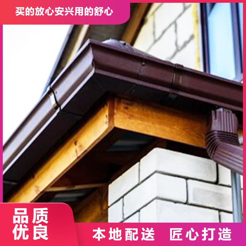 檐沟方形雨水管源头厂家直销