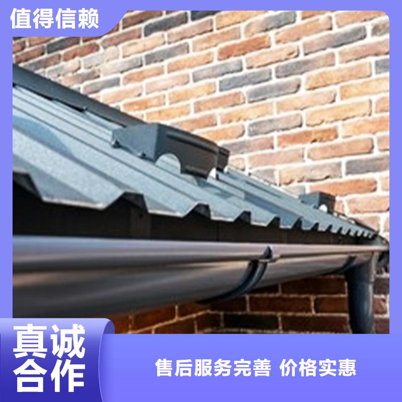 檐沟,方形雨水管厂家售后完善