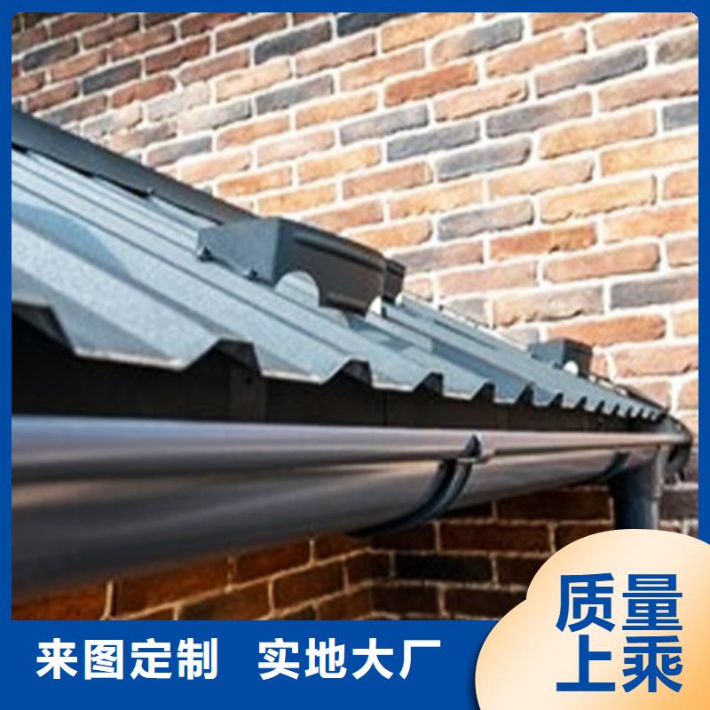 檐沟方形雨水管源厂供货