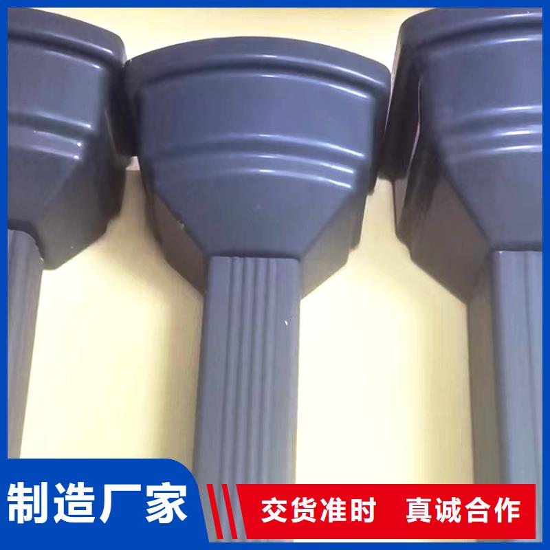 檐沟方形雨水管货源直销
