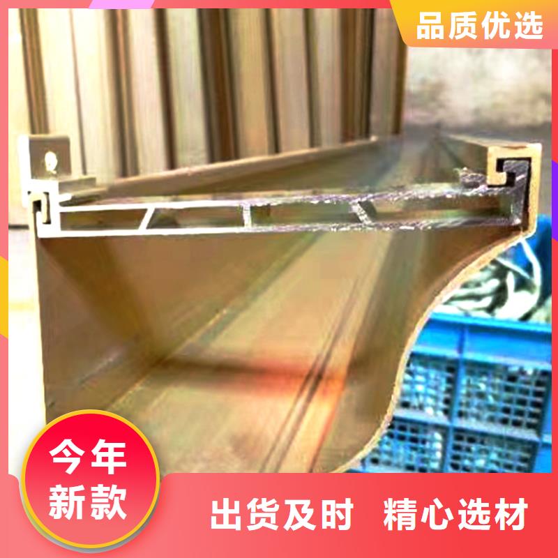 檐沟檐槽产地批发
