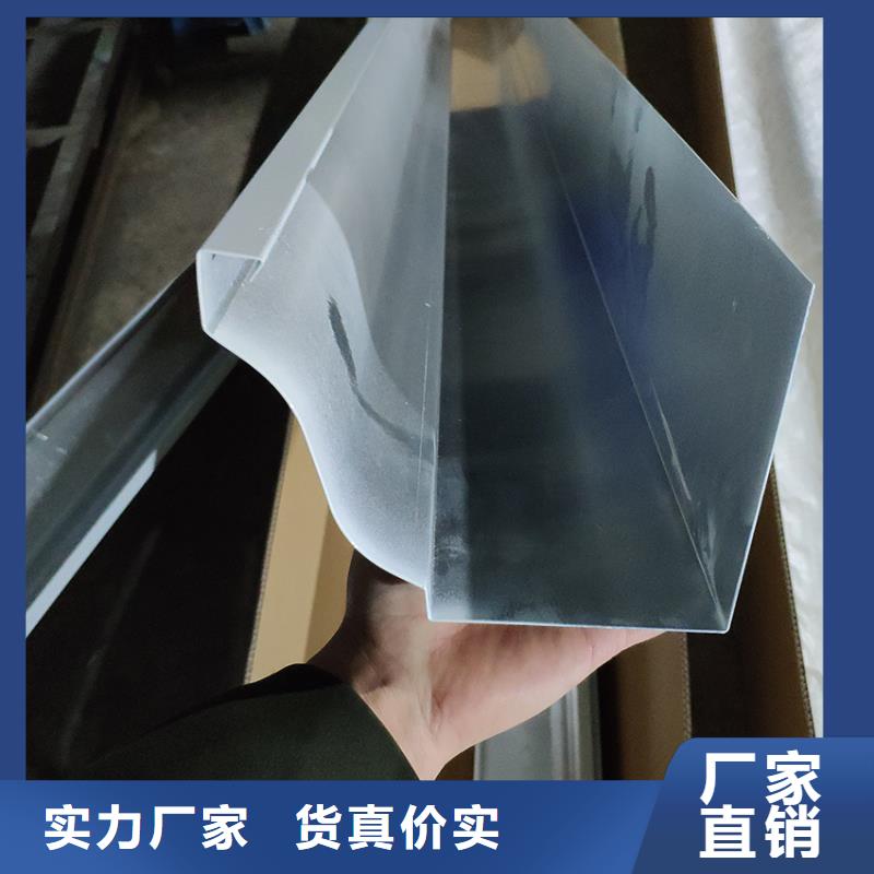 檐沟,【檐槽】生产经验丰富