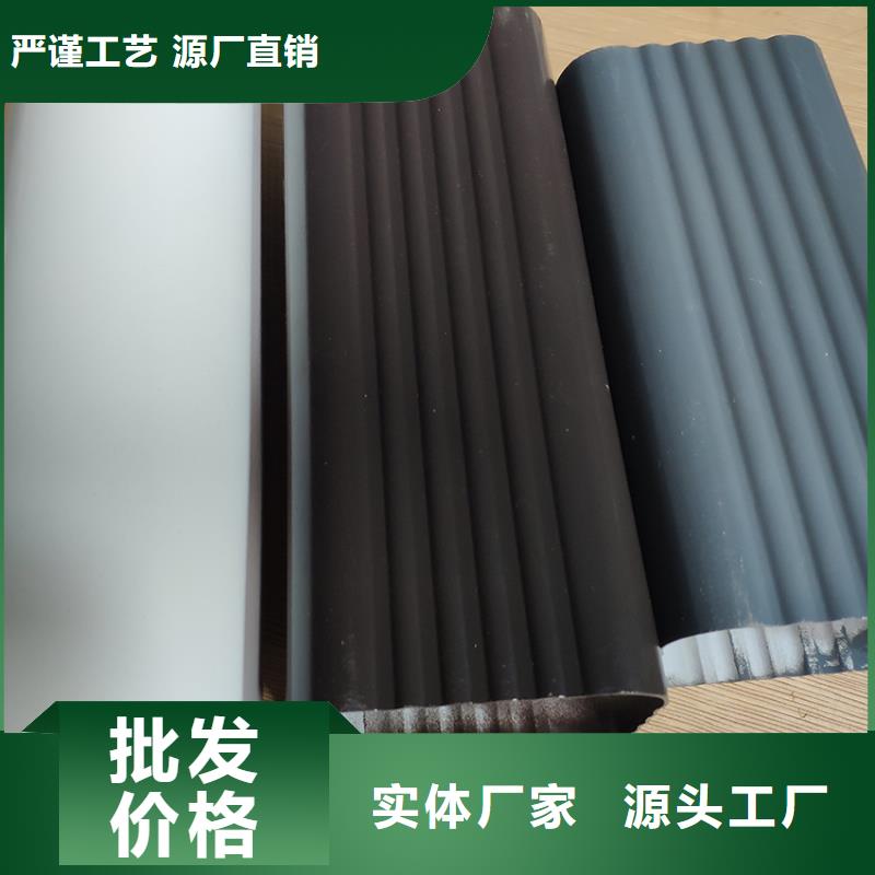 轻钢别墅檐沟方案解决商