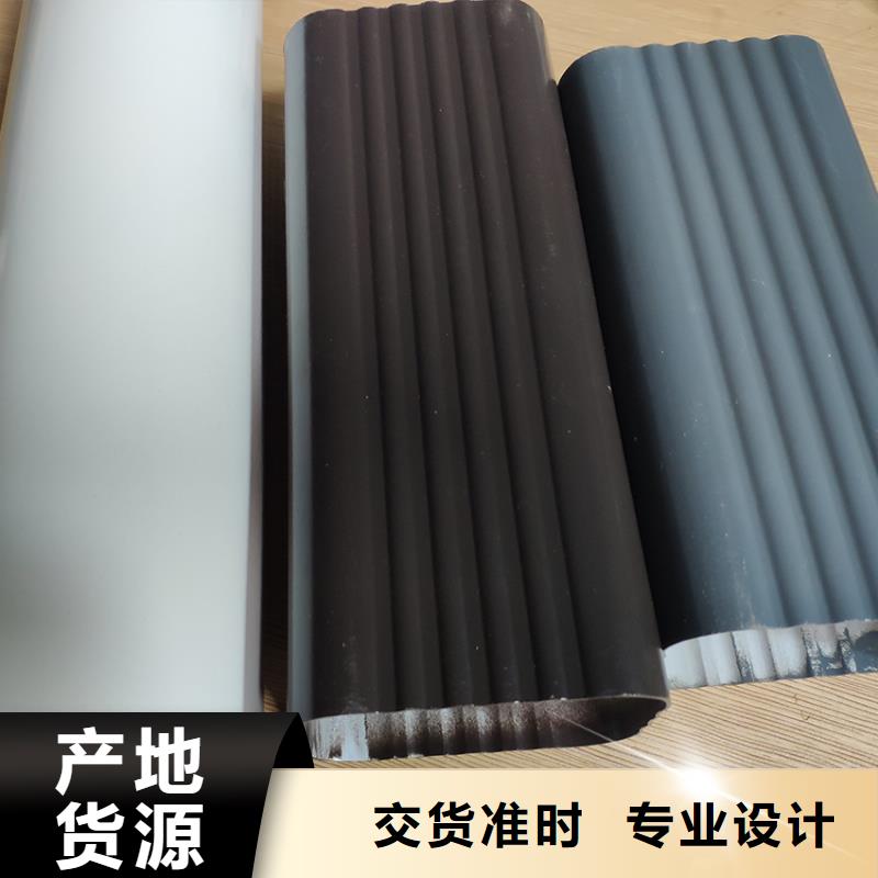 檐沟【檐槽】现货满足大量采购