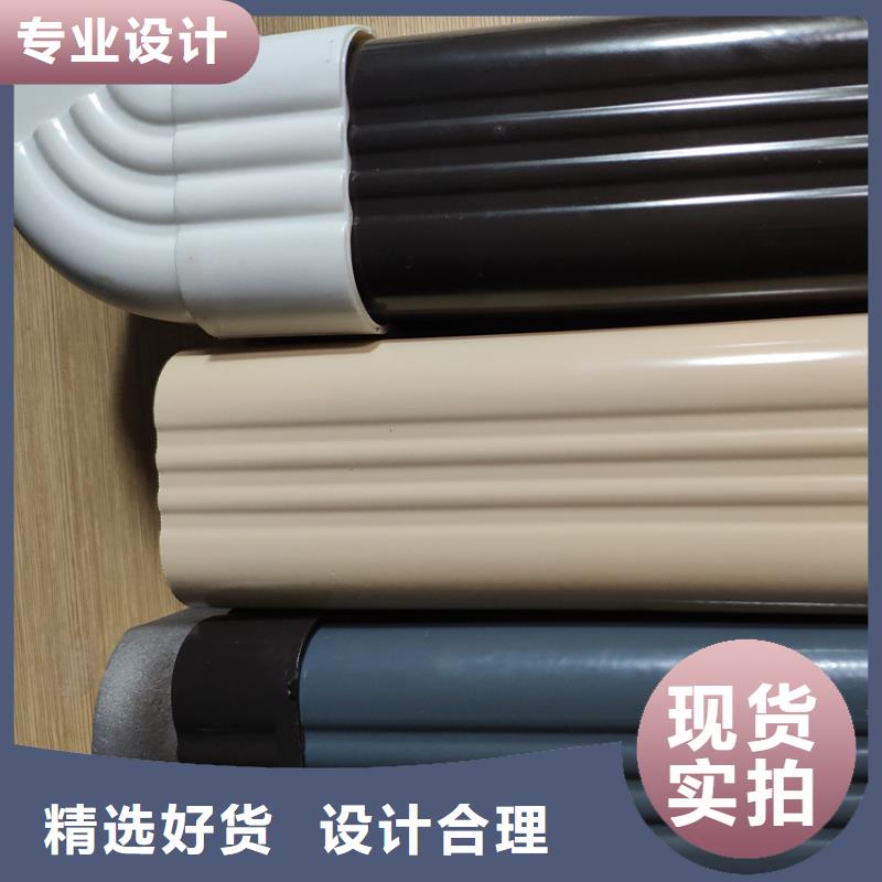 檐沟,檐槽价格实在