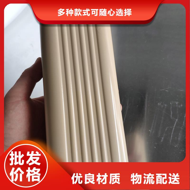 檐沟铝合金天沟一手货源源头厂家