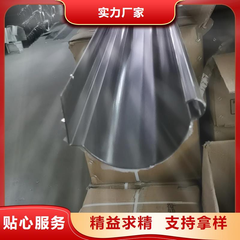 檐沟,【落水系统】实力优品