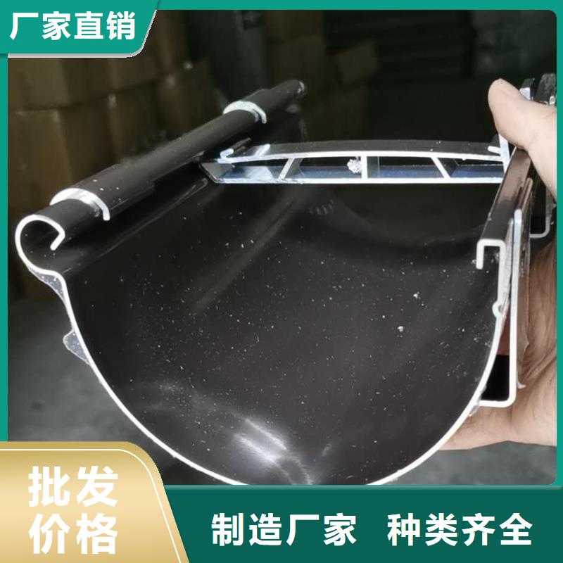 檐沟雨水管种类丰富