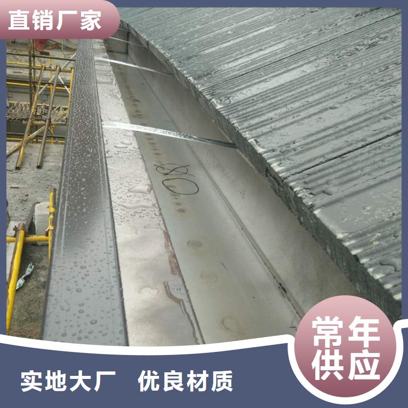 檐沟铝合金檐槽定制不额外收费