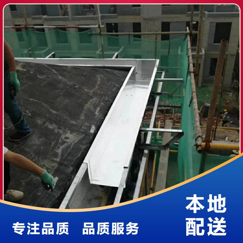 檐沟,铝合金天沟厂家工艺先进