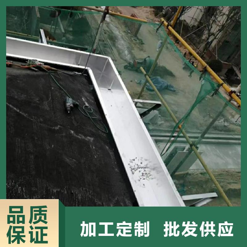 成品天沟厂家彩铝圆管