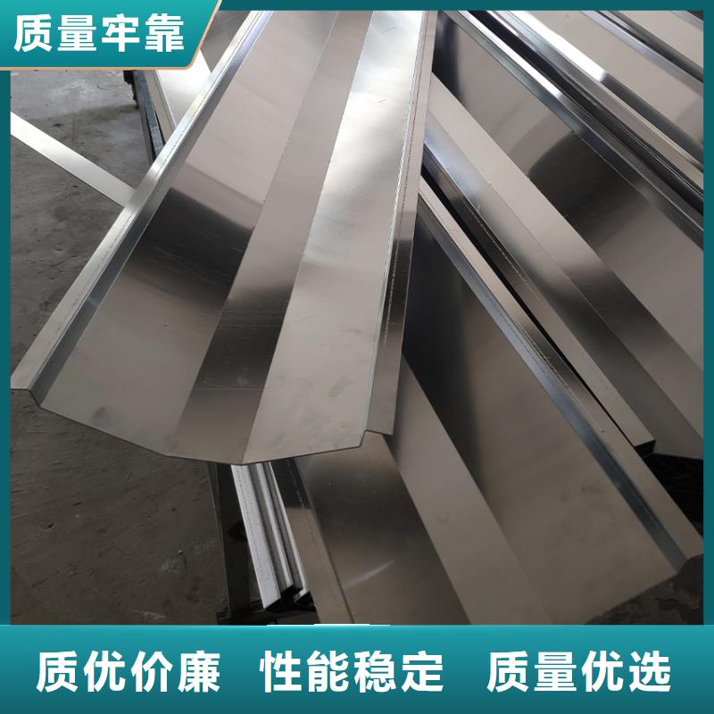 檐沟,金属落水系统售后无忧