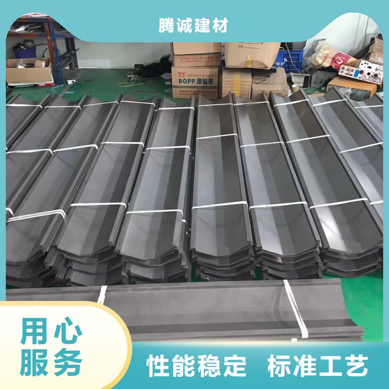 檐沟 雨水管多年经验值得信赖