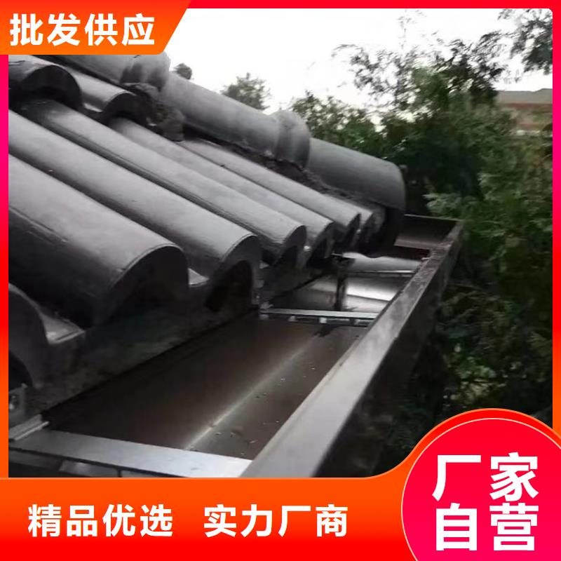檐沟,【成品天沟】订购