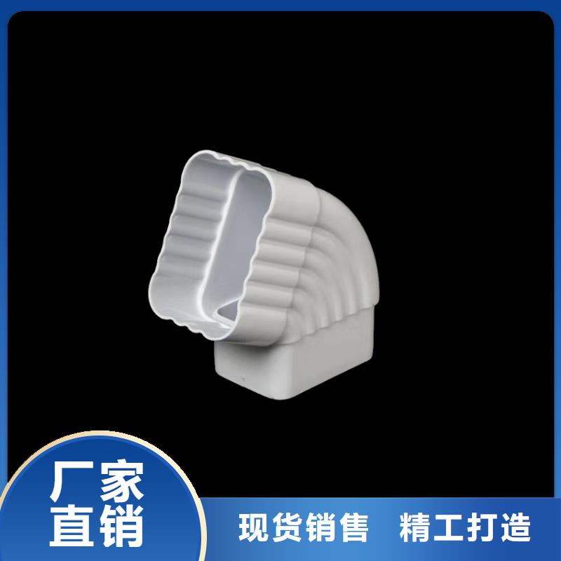 【檐沟】檐槽品质保证
