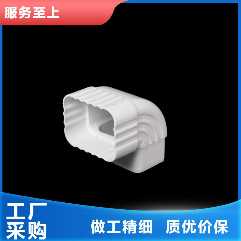 檐沟 PVC雨水管厂家