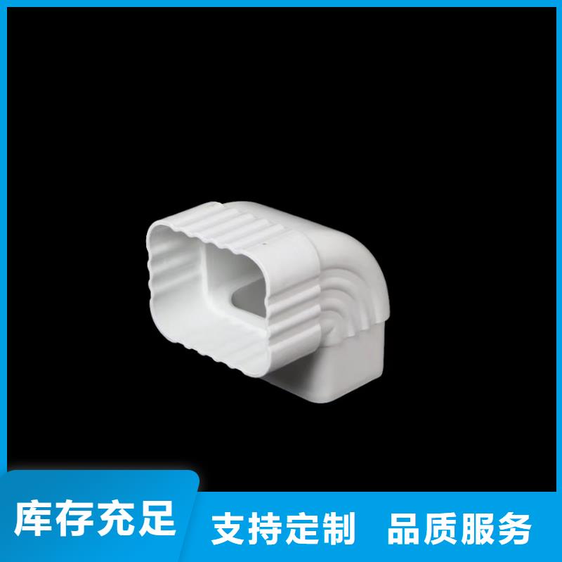 装配式建筑天沟建筑