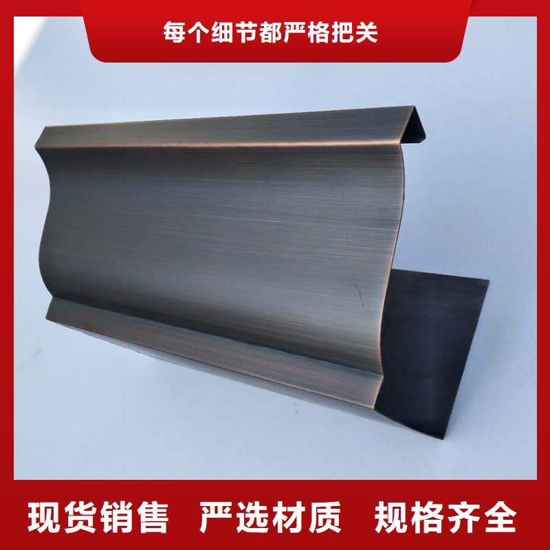 檐沟檐槽价格低
