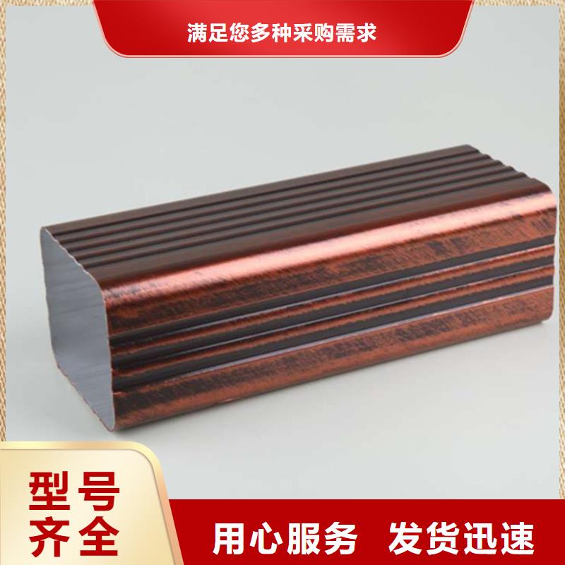 檐沟方形雨水管源头厂家直销