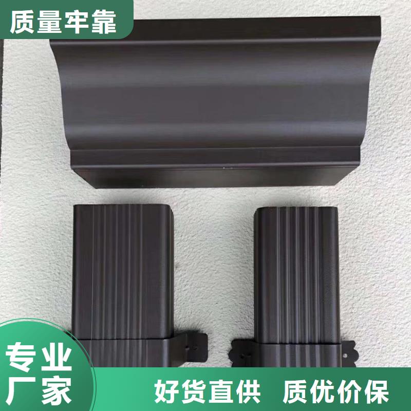 檐沟铝合金雨水管厂家规格全