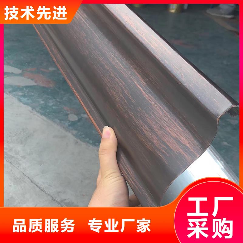 成品天沟厂家彩铝圆管