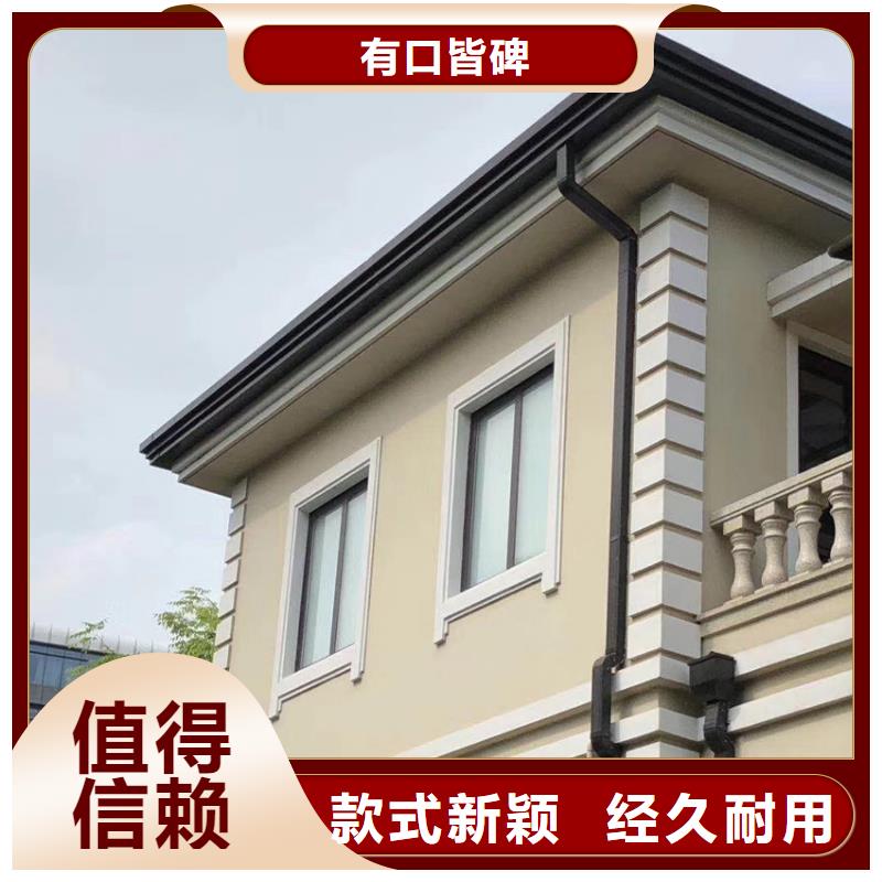 檐沟成品天沟采购