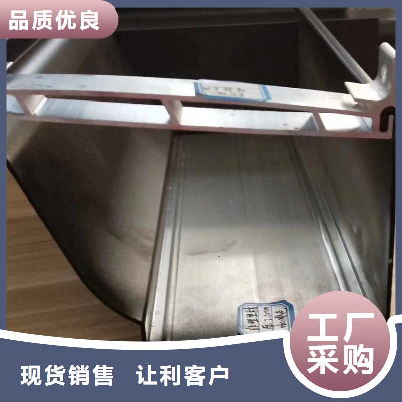檐沟方形雨水管品类齐全